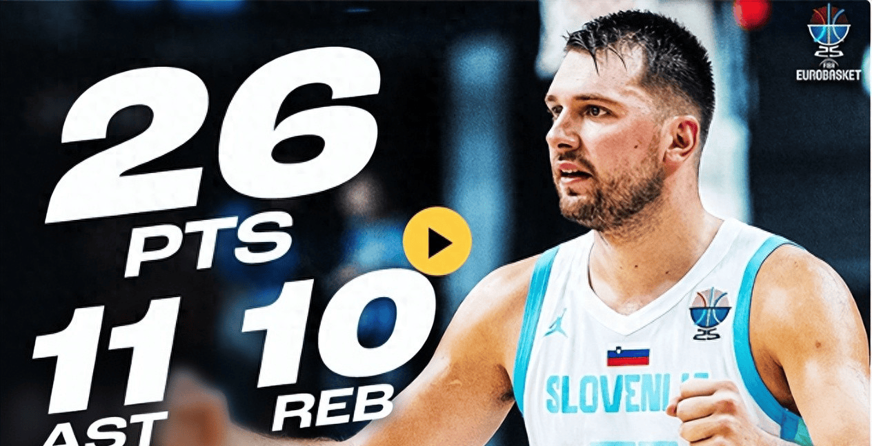 Ning焦点对战，东契奇与50激战美国队分钟，险胜胜负难料！观众掌声雷动的简单介绍-九游登录入口