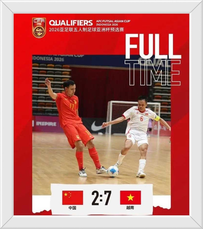 包含欧超杯倒计时，广州队集结日遗憾出局，细节引发关注，赛场秩序良好，训练强度明显提升的词条-九游体育